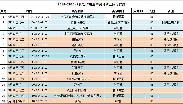 鍥剧墖8.png