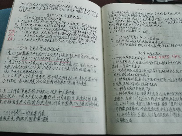 1585392274113251.png ln2.png
