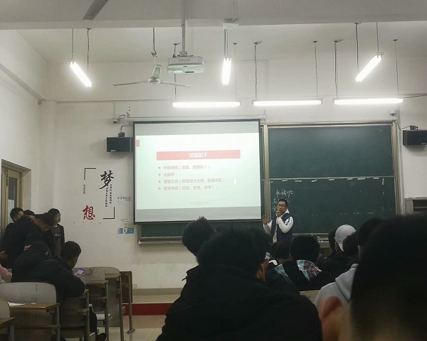 1578196329104257.jpg 疾病.jpg