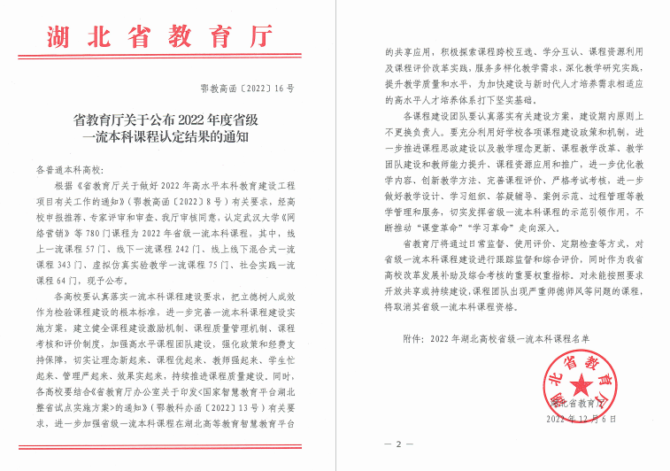 ffcc9c006fb99f9e7b3cb158d2860c2.png