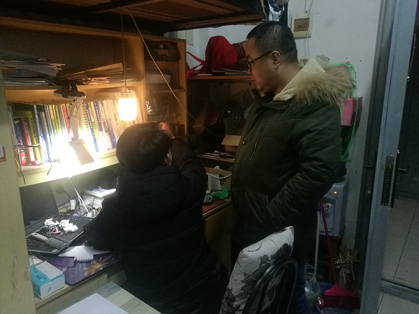QQ图片20190101232112.jpg