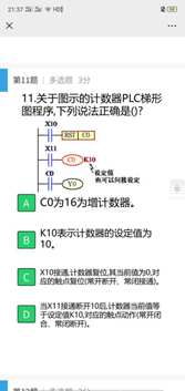 1585799243130614.png image.png