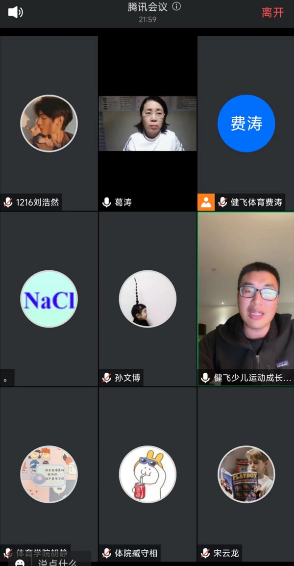 寰