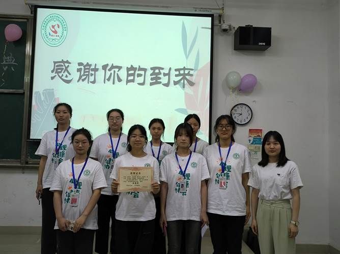 QQ图片20240524104501.png
