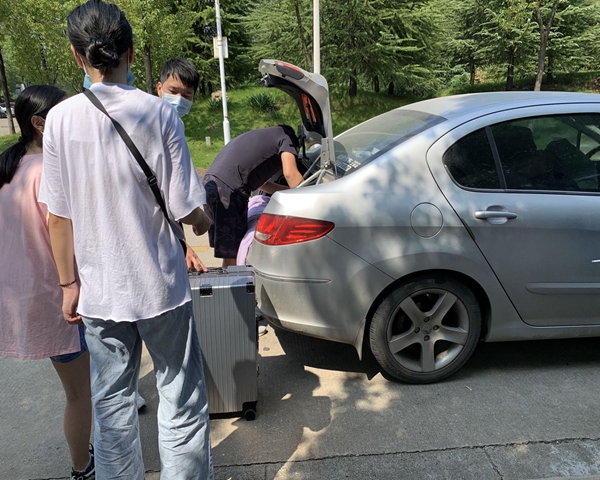1598716412264344.jpg 志愿1.jpg