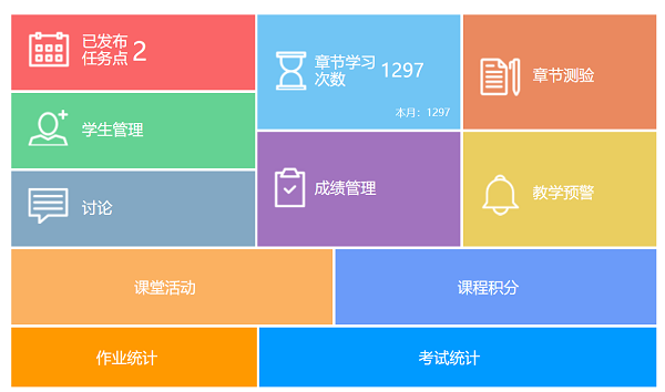 1590322268793075.png 图片7.png