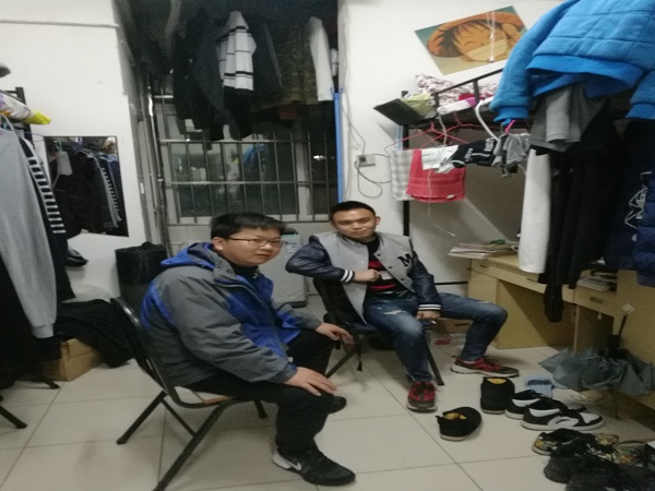 1552350624299845.jpg 微信图片_20190312075704.jpg
