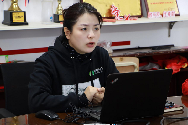 鍥剧墖2.png