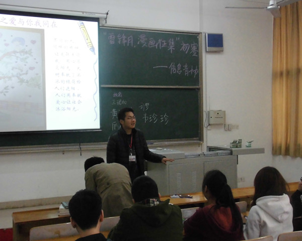 真情.jpg