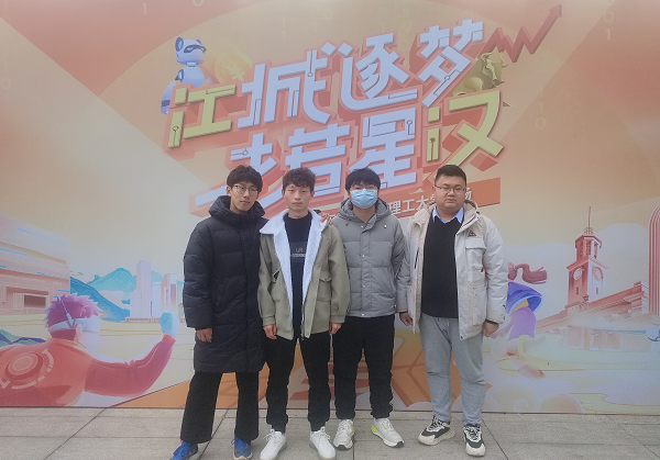 鍥剧墖1.png
