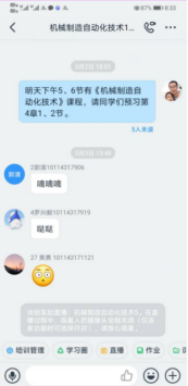 1584105734121091.png image.png