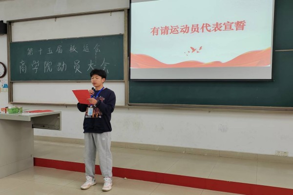 1680865808843810.jpg QQ鍥剧墖20230407190637.jpg