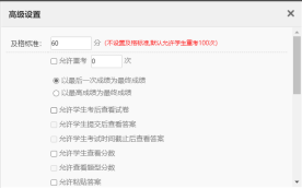 1592381860122855.png image.png