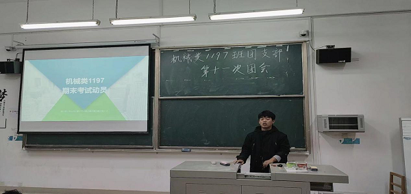 1607741639129060.png 鍥剧墖1.png
