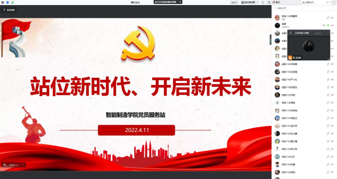 1649856273220408.png image.png