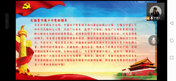1652414702943041.png QQ鍥剧墖20220513115827.png
