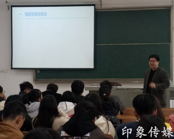 1512037867114696.jpg “另类”专业介绍,强化学习动力—记国贸专业介绍会_副本.jpg