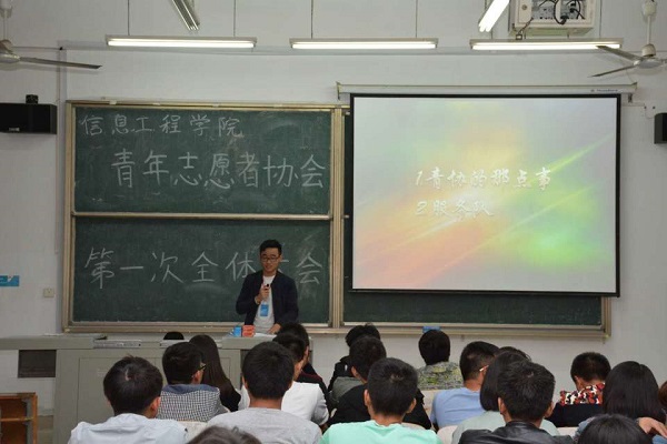 QQ图片20161021174101.jpg