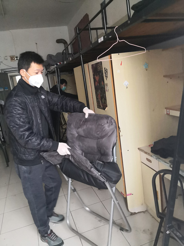 1583289723806673.jpg 微信图片_20200304103135.jpg