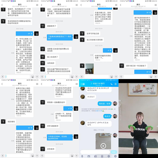 1586415298641302.png 图片2.png