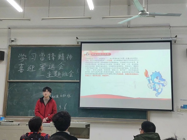 QQ图片20190307213451.jpg