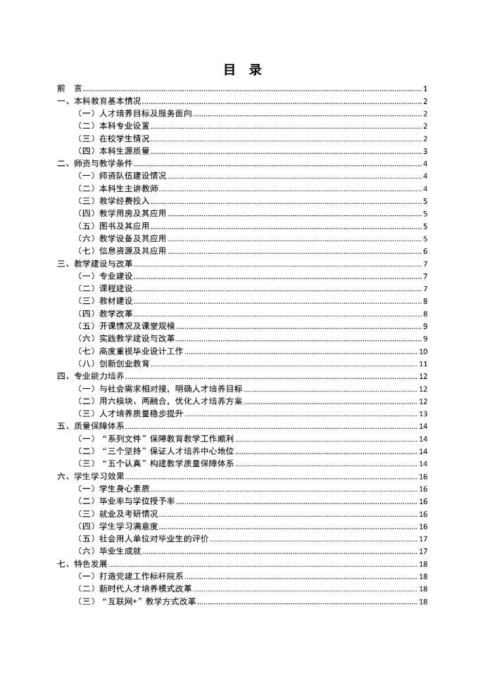 1617199116136668.jpg