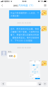 1584247134981382.png image.png