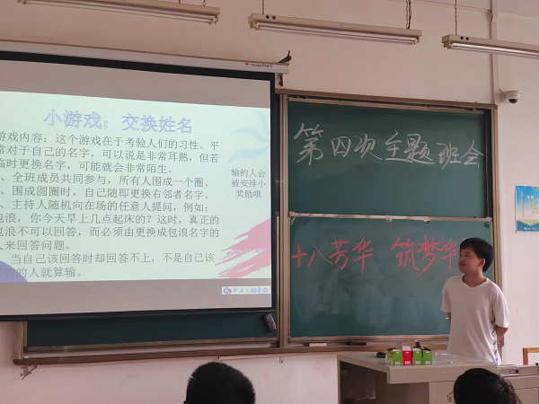 1653400740311248.png 鍥剧墖3.png