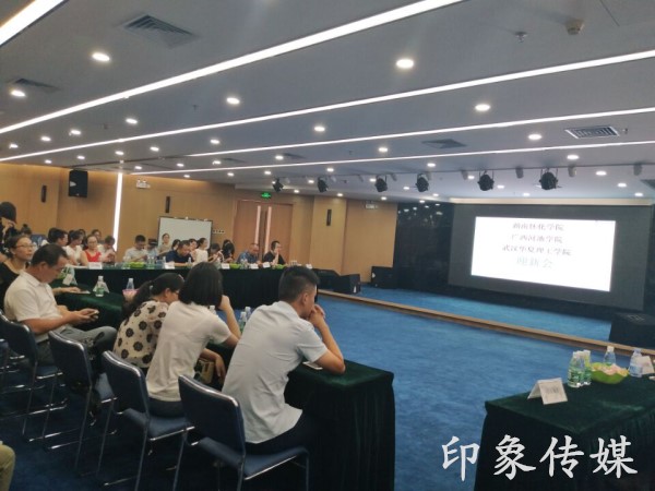 图片4_副本.jpg