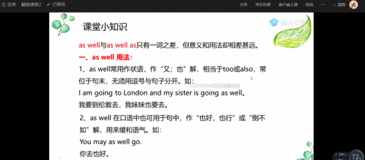 1587194059201474.png image.png