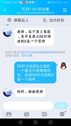 1588053605368438.png image.png
