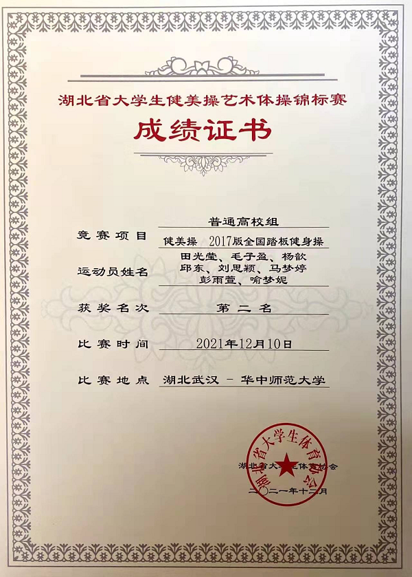 1640859348393740.png 图片4.png