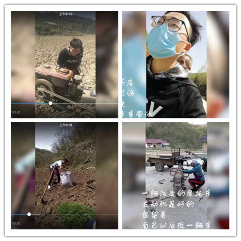 1592969711119740.jpg 微信图片_20200624103529.jpg