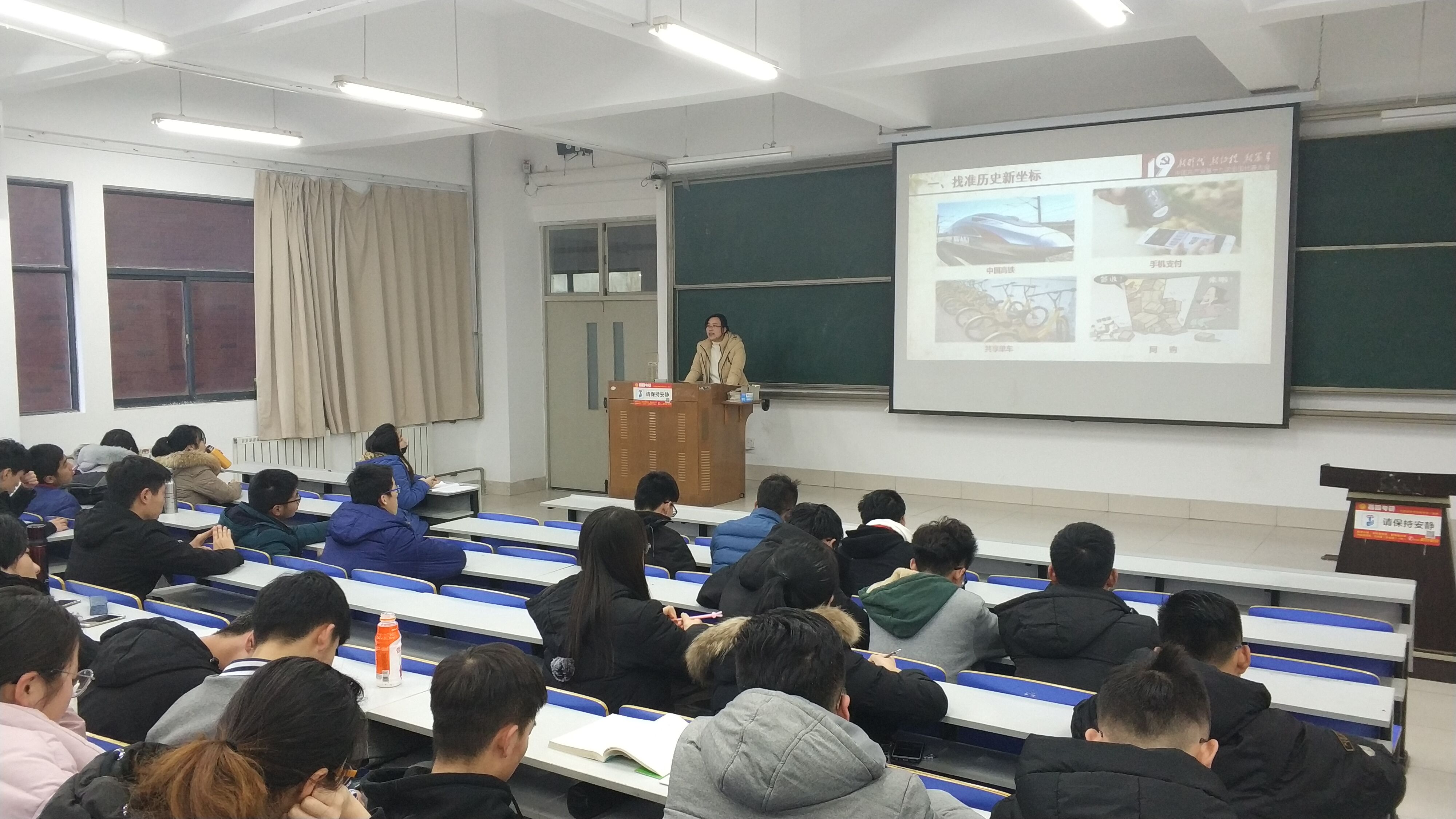 QQ图片20171229073051.jpg