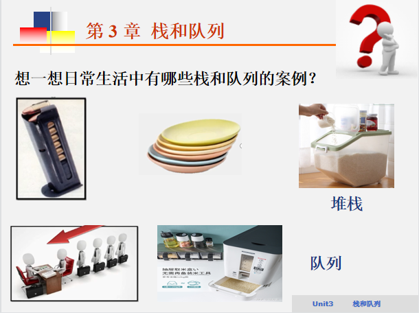 1650957203858785.png 图片001.png
