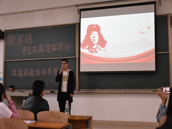 1553679604299888.jpg 军运会答辩_副本.jpg