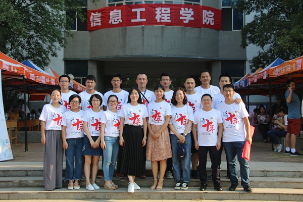 微信图片_20190907195953.jpg