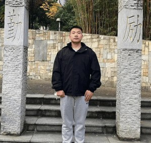 张博文