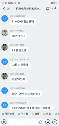 1585799146498824.png image.png
