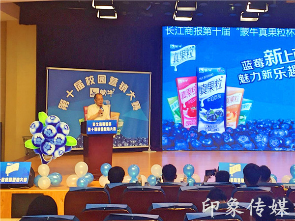 27DAE9BCDF875F2863C590A6F778E9DF_副本.jpg
