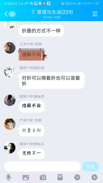 1586178739940373.png cjy1.png