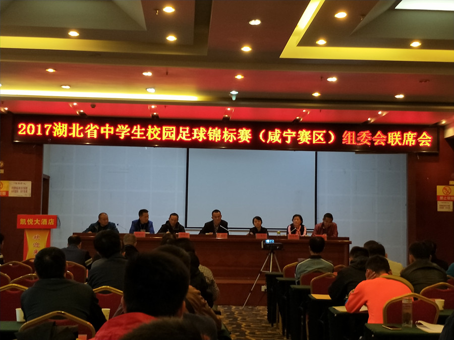 1508478231654599.jpg QQ图片20171019203541.jpg