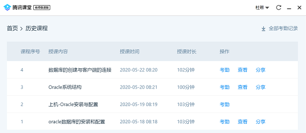 1590322085443399.png 图片1.png