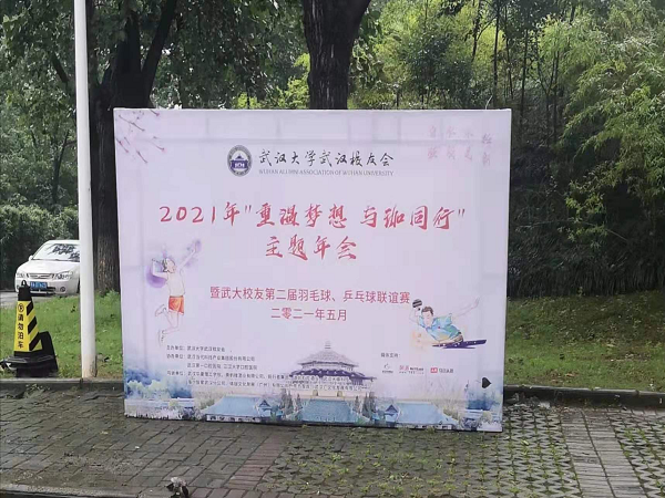 鍥剧墖7.png