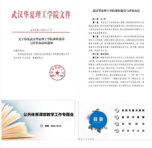 1665985299113087.png 鍥剧墖2.png