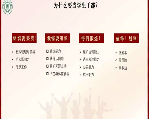 1671112873611137.png 鍥剧墖2.png