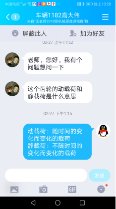 1588053612238310.png image.png
