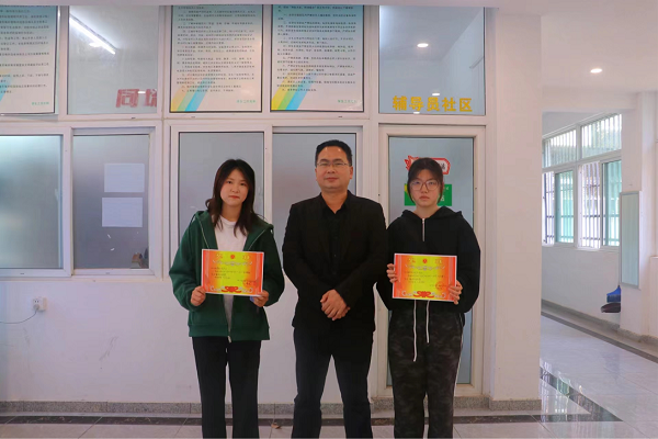 1678938003651716.png 鍥剧墖2.png