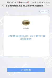 1587194211472618.png image.png