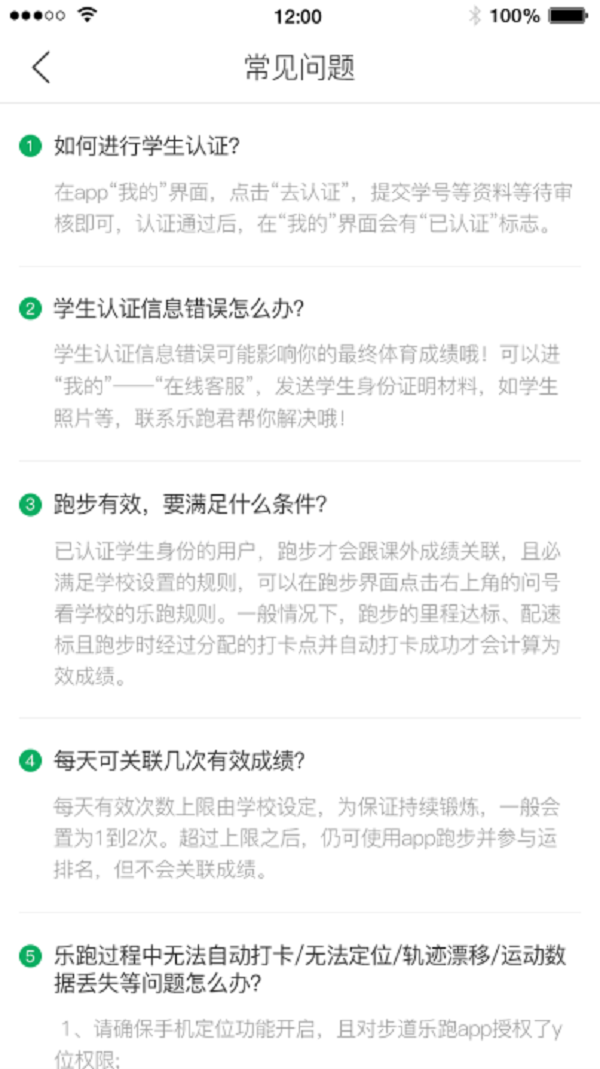 1646907729420893.png 鍥剧墖27.png
